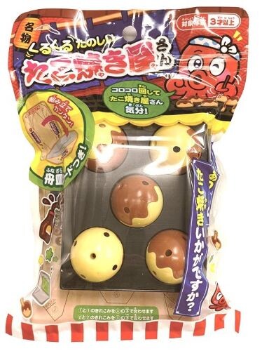 Takoyaki speelset
