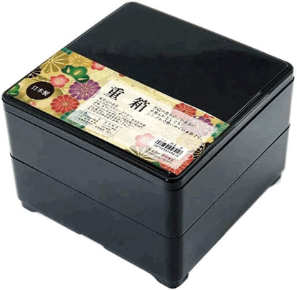 Bento box zwart