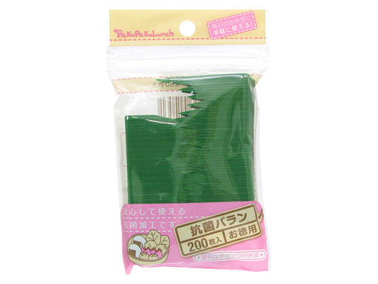 Bento dividers