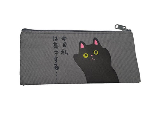 Cat etui