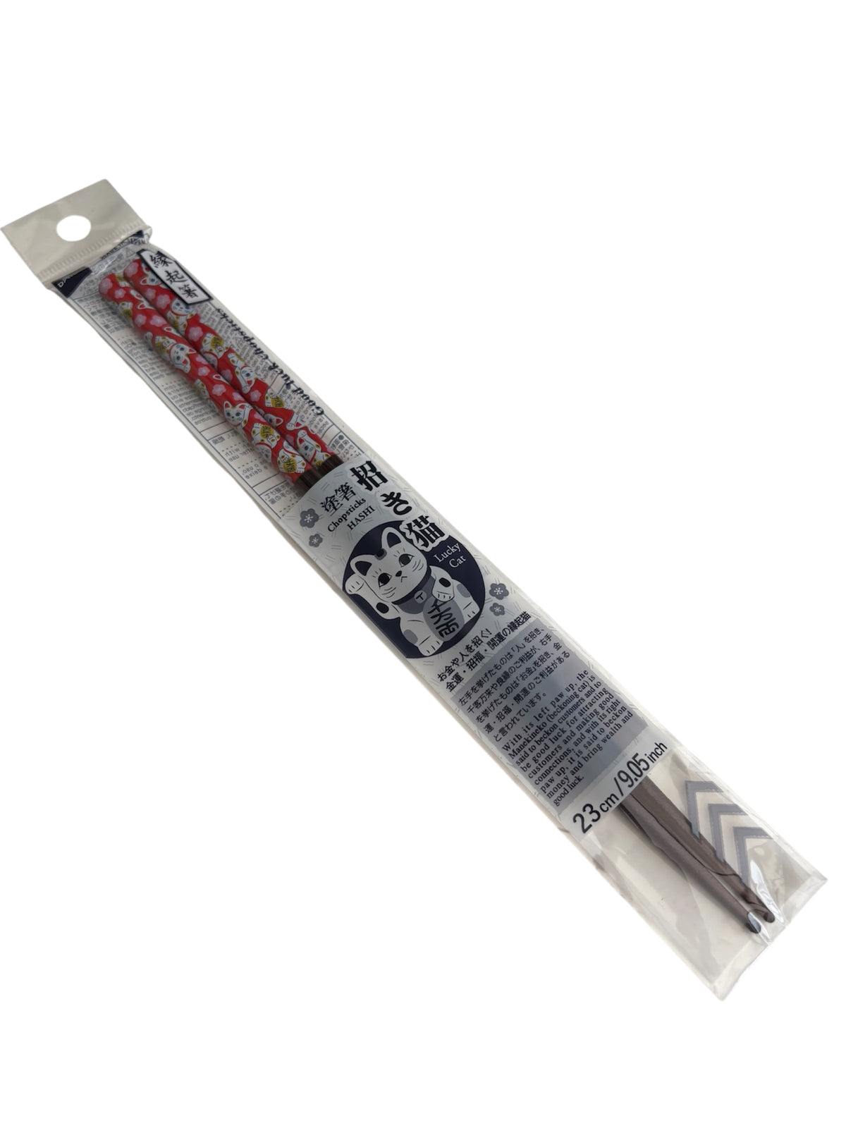 Maneki neko chopsticks